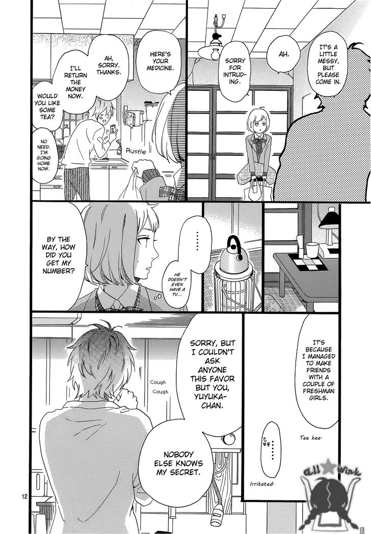 Hirunaka no Ryuusei Chapter 52 page 12 - Chapter 52