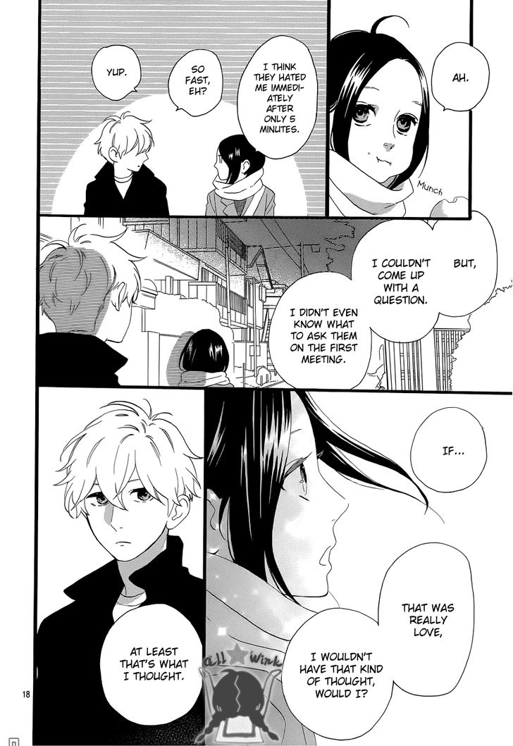 Hirunaka no Ryuusei Chapter 52 page 18 - Chapter 52