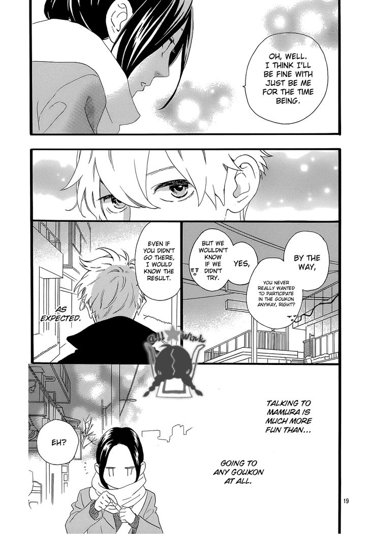 Hirunaka no Ryuusei Chapter 52 page 19 - Chapter 52