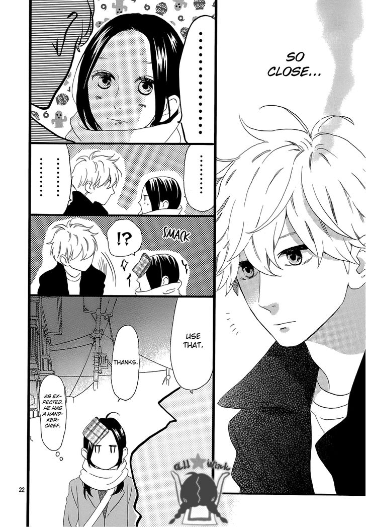 Hirunaka no Ryuusei Chapter 52 page 22 - Chapter 52