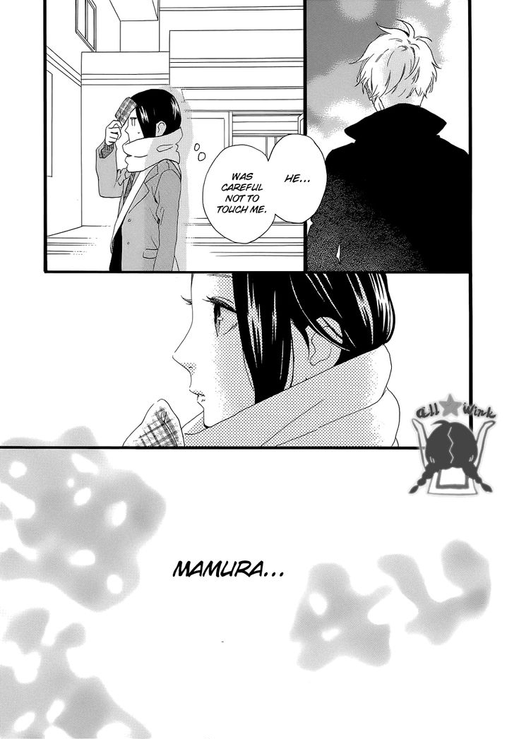 Hirunaka no Ryuusei Chapter 52 page 23 - Chapter 52