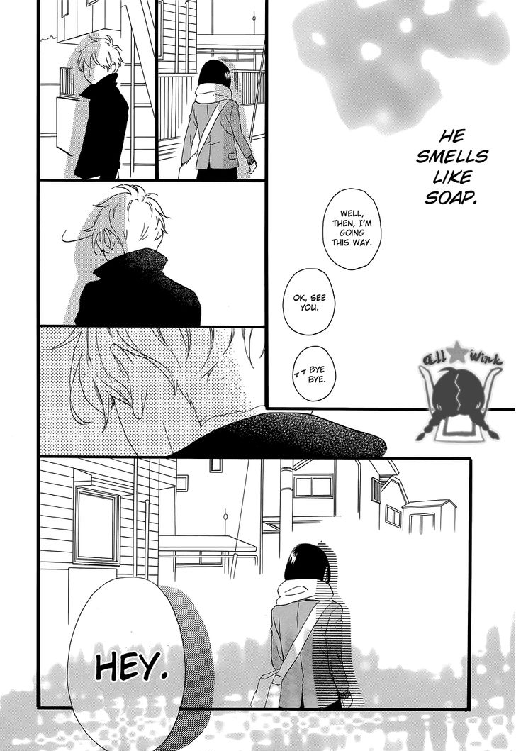 Hirunaka no Ryuusei Chapter 52 page 24 - Chapter 52