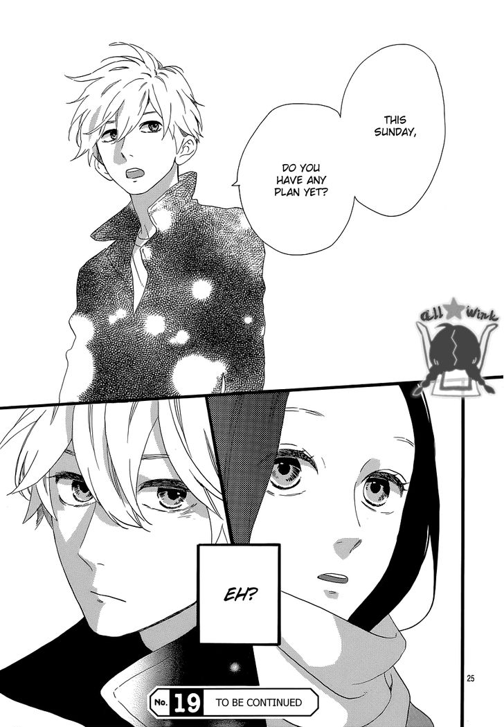Hirunaka no Ryuusei Chapter 52 page 25 - Chapter 52