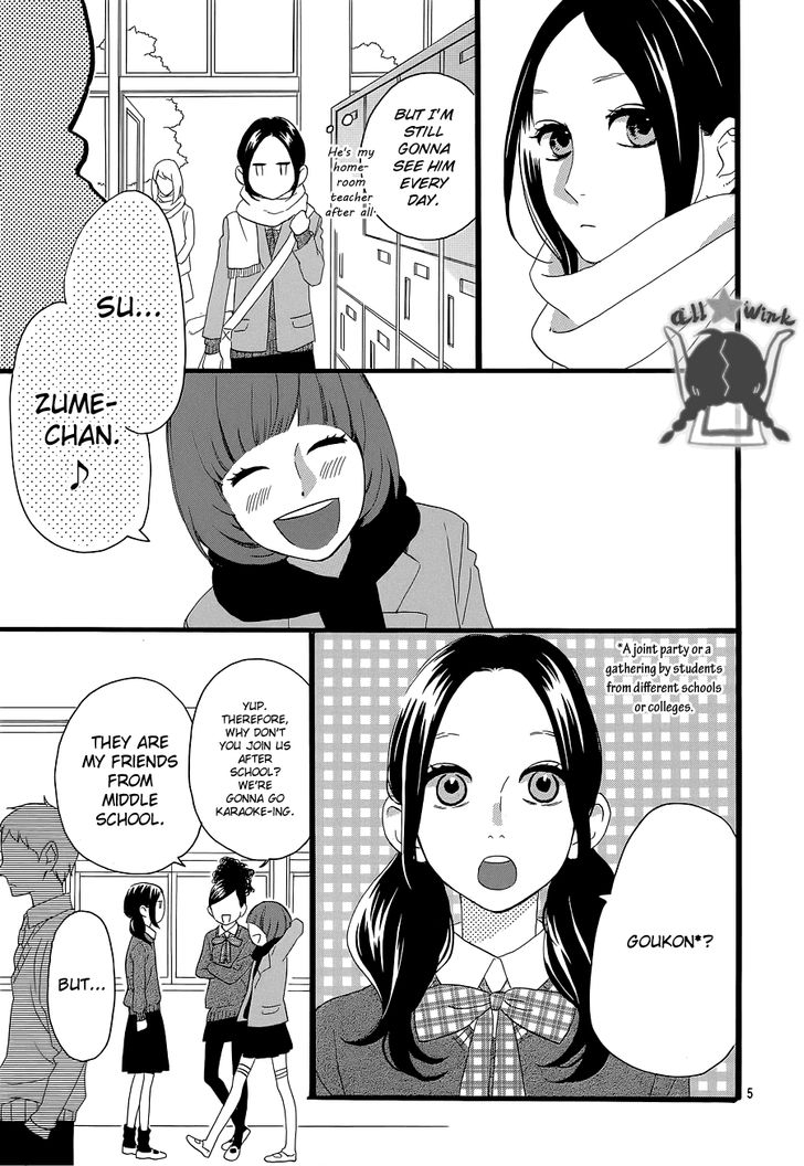Hirunaka no Ryuusei Chapter 52 page 5 - Chapter 52