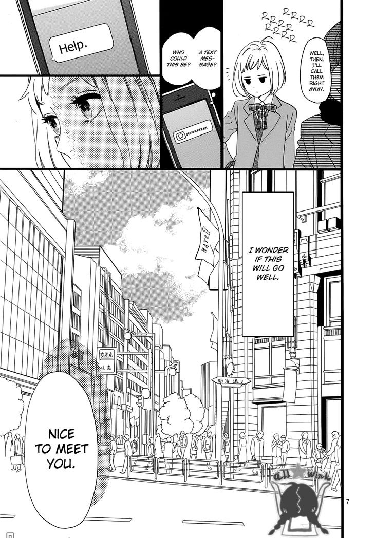 Hirunaka no Ryuusei Chapter 52 page 7 - Chapter 52