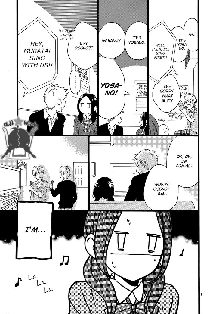 Hirunaka no Ryuusei Chapter 52 page 9 - Chapter 52