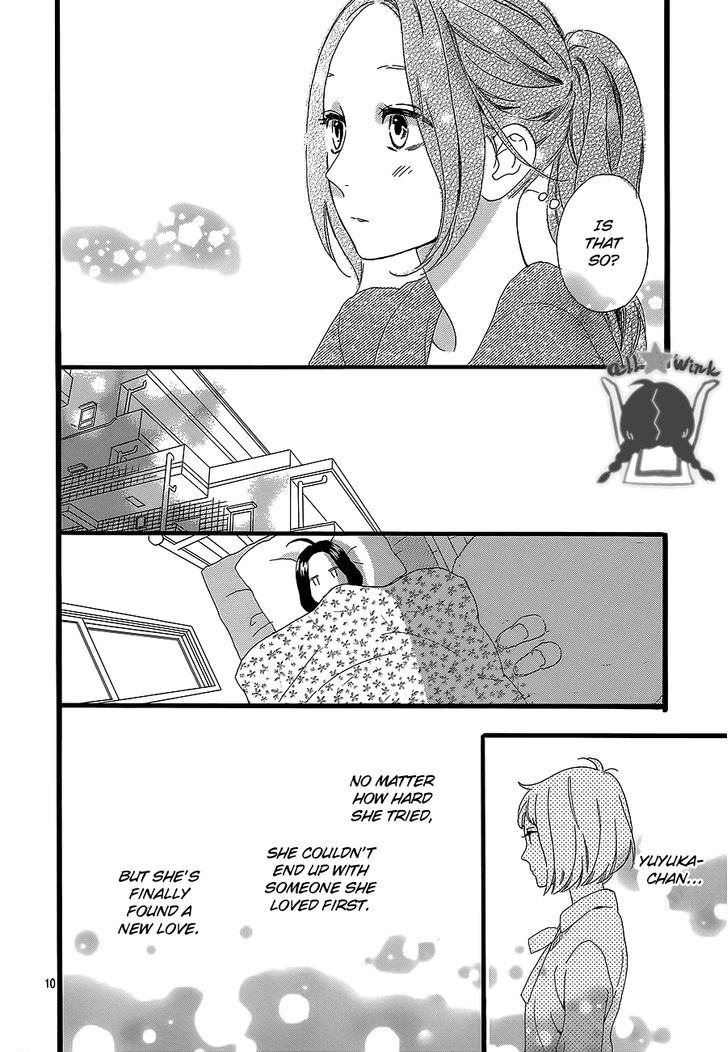 Hirunaka no Ryuusei Chapter 53 page 11 - Chapter 53