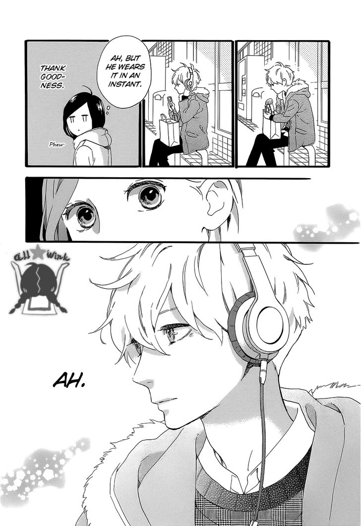 Hirunaka no Ryuusei Chapter 53 page 16 - Chapter 53
