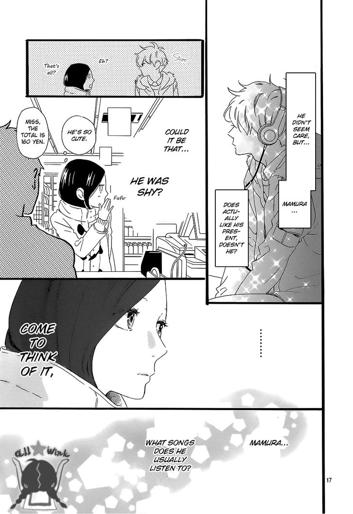 Hirunaka no Ryuusei Chapter 53 page 17 - Chapter 53