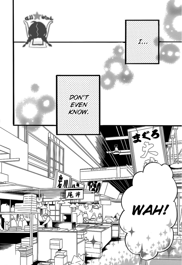 Hirunaka no Ryuusei Chapter 53 page 18 - Chapter 53