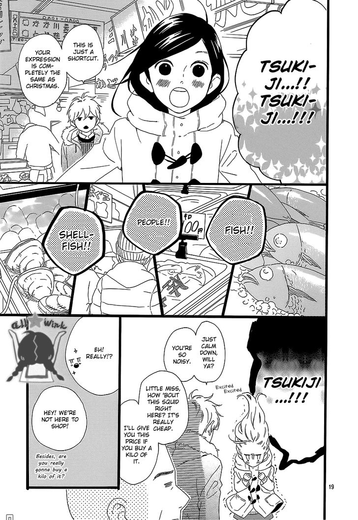 Hirunaka no Ryuusei Chapter 53 page 19 - Chapter 53