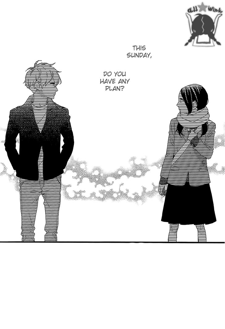Hirunaka no Ryuusei Chapter 53 page 2 - Chapter 53
