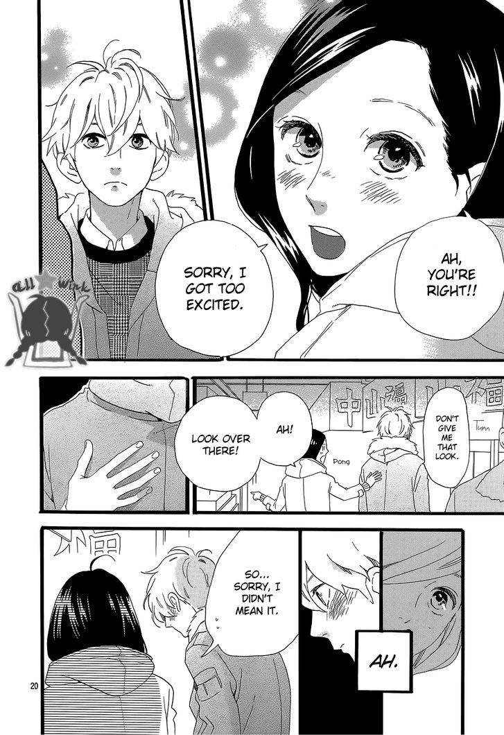 Hirunaka no Ryuusei Chapter 53 page 20 - Chapter 53