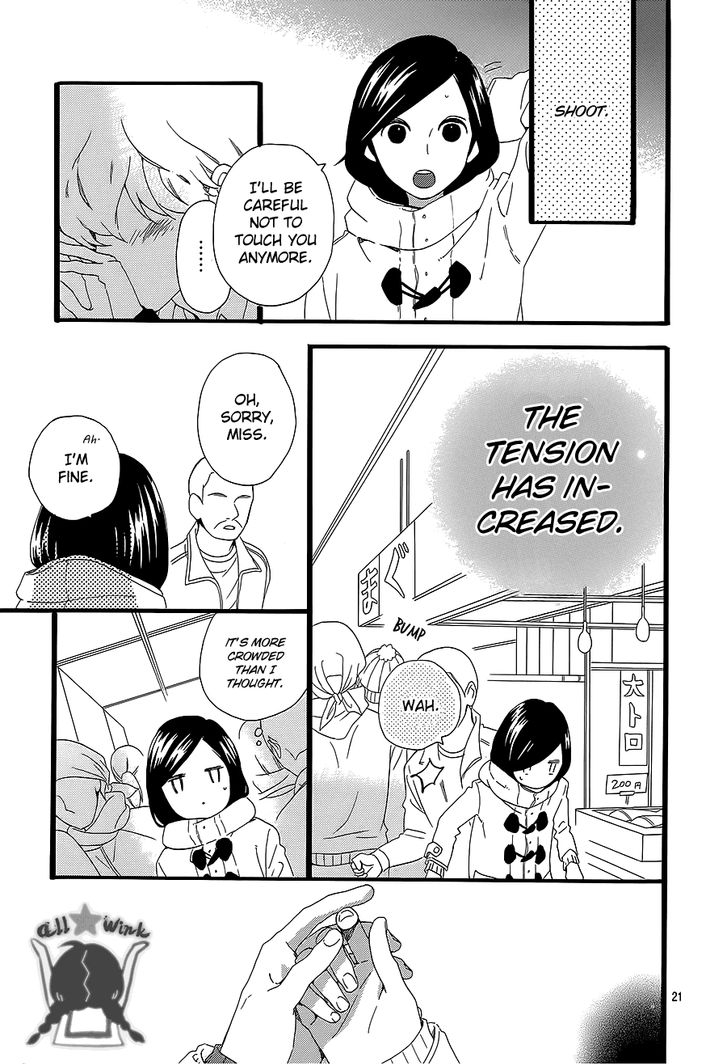 Hirunaka no Ryuusei Chapter 53 page 21 - Chapter 53