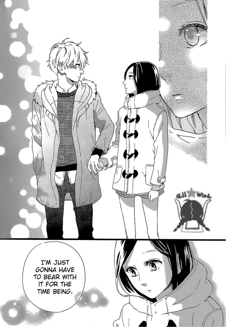 Hirunaka no Ryuusei Chapter 53 page 22 - Chapter 53