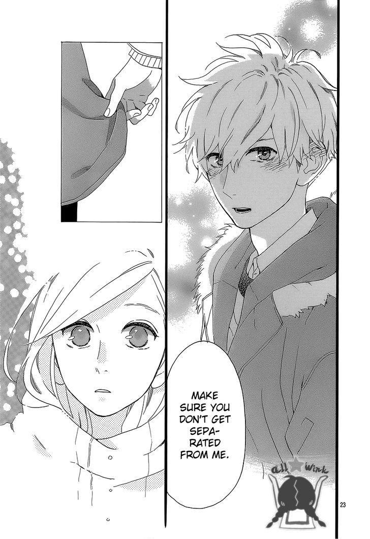 Hirunaka no Ryuusei Chapter 53 page 23 - Chapter 53