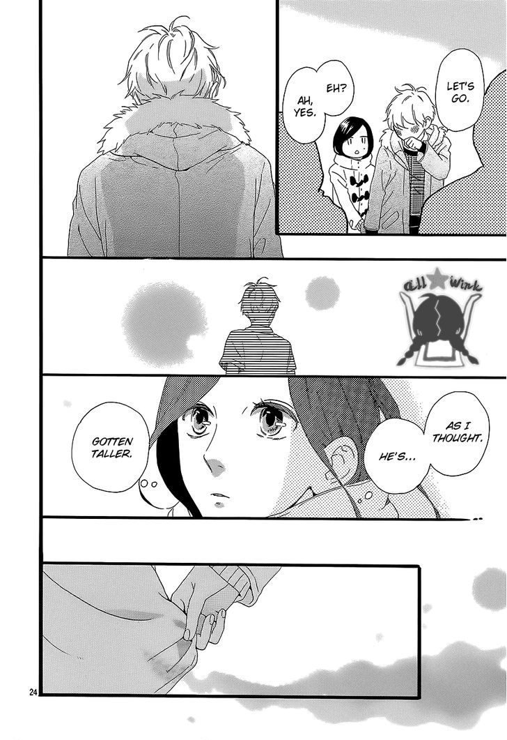 Hirunaka no Ryuusei Chapter 53 page 24 - Chapter 53