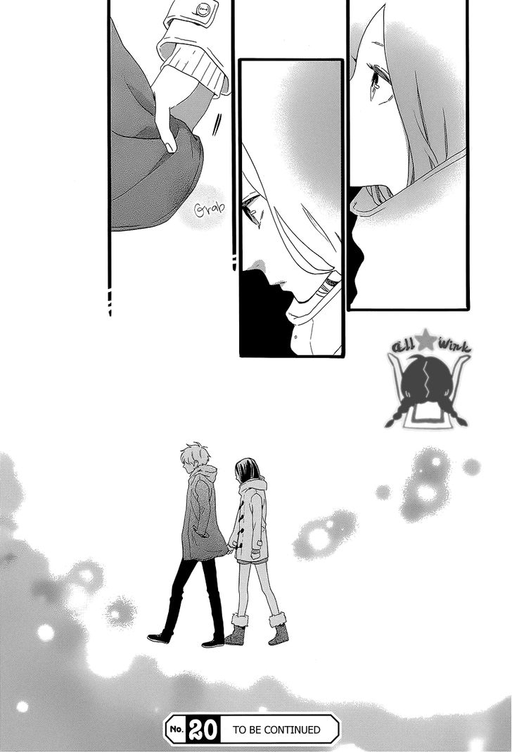 Hirunaka no Ryuusei Chapter 53 page 25 - Chapter 53