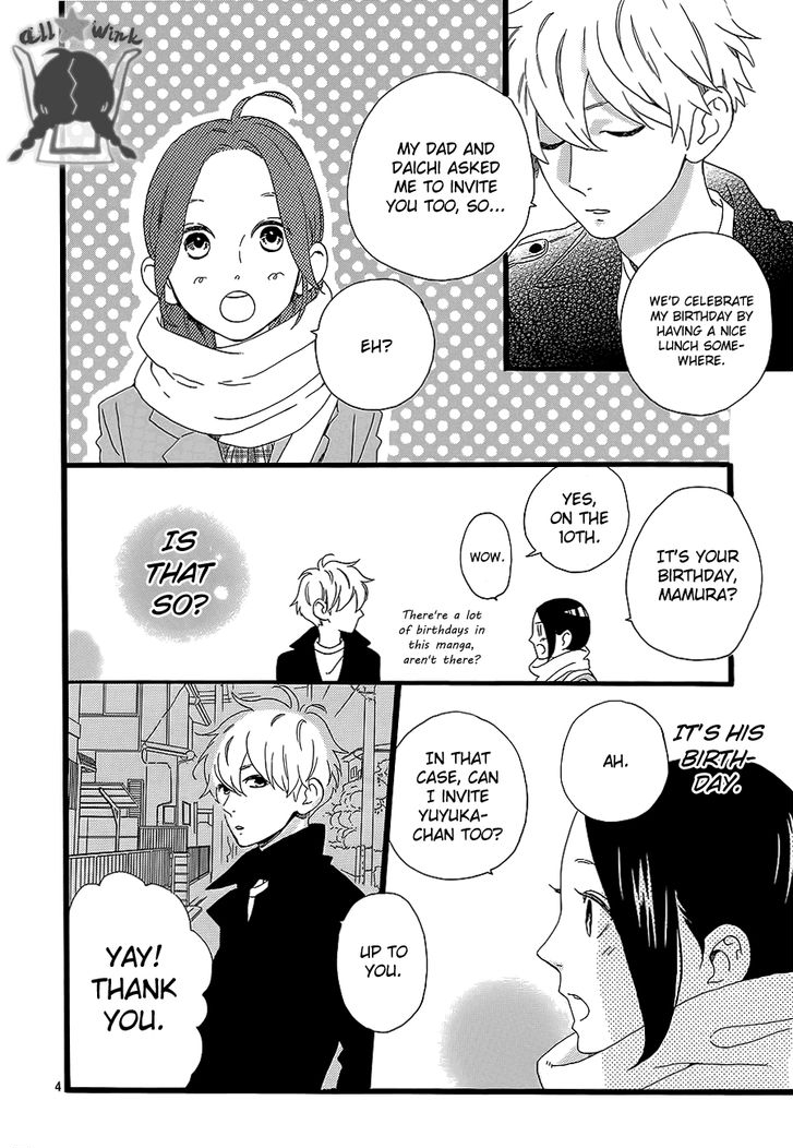 Hirunaka no Ryuusei Chapter 53 page 4 - Chapter 53