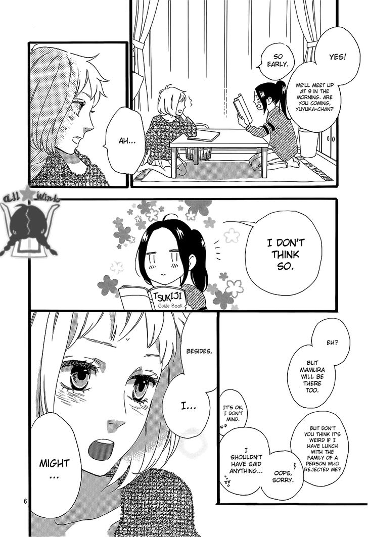 Hirunaka no Ryuusei Chapter 53 page 6 - Chapter 53