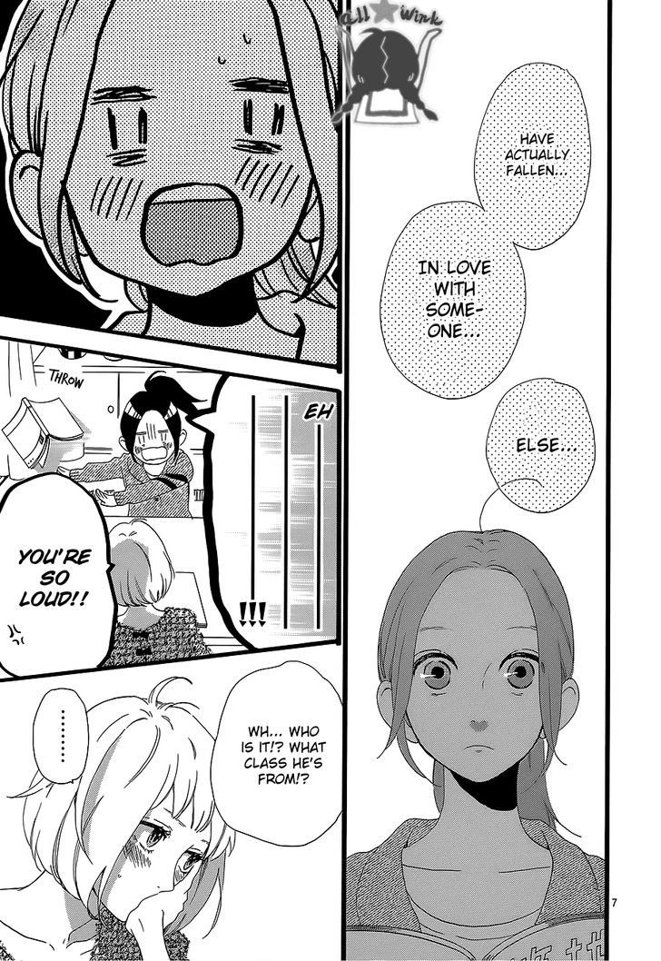 Hirunaka no Ryuusei Chapter 53 page 7 - Chapter 53