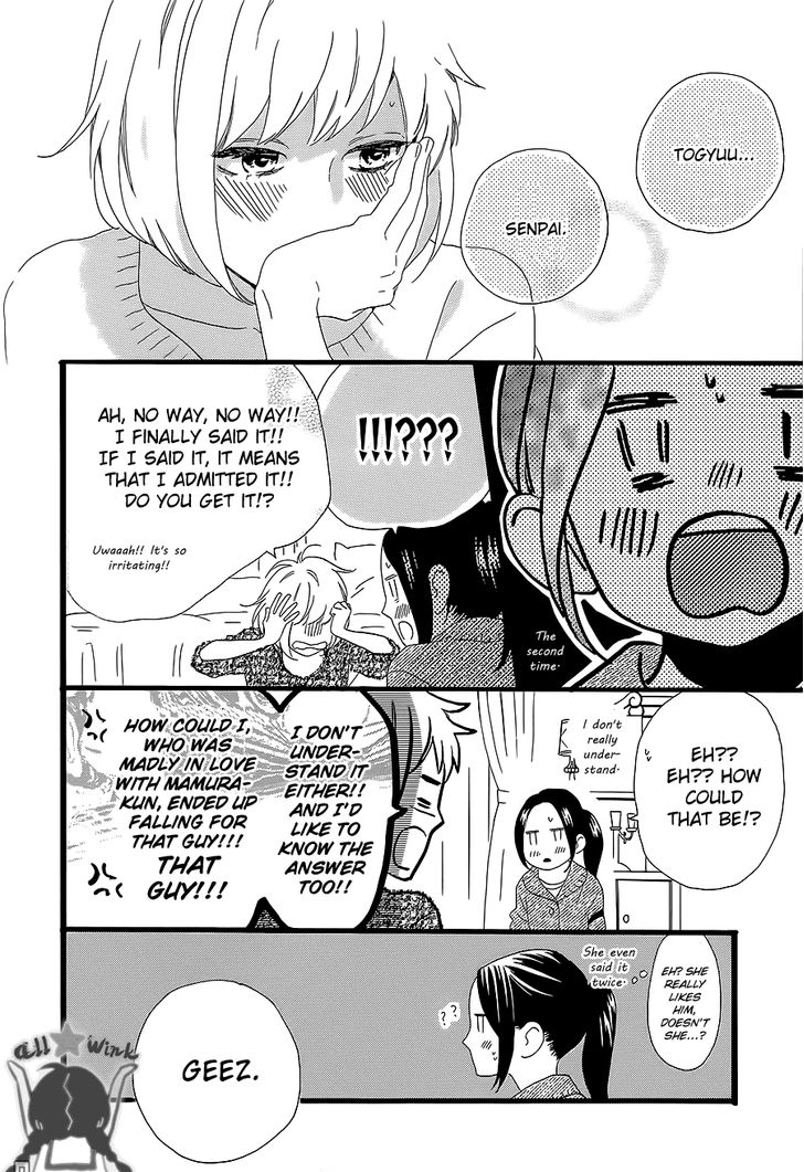 Hirunaka no Ryuusei Chapter 53 page 8 - Chapter 53