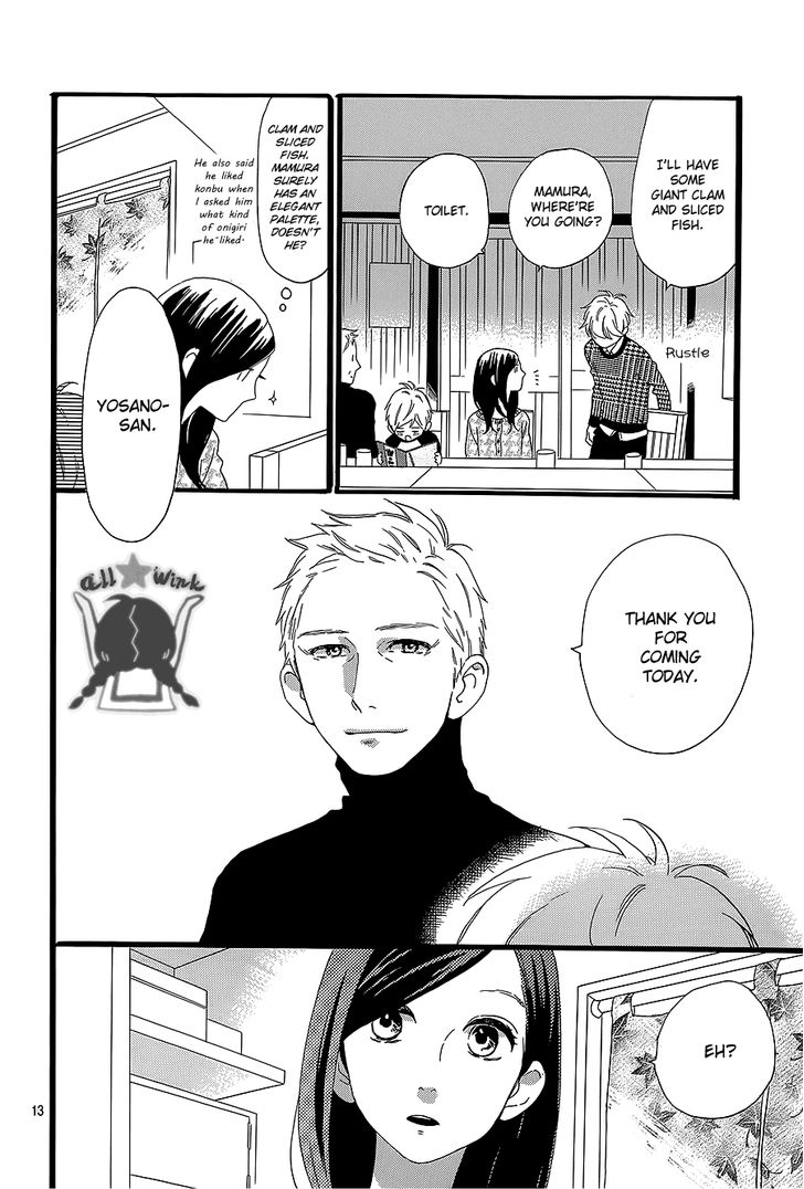 Hirunaka no Ryuusei Chapter 54 page 13 - Chapter 54