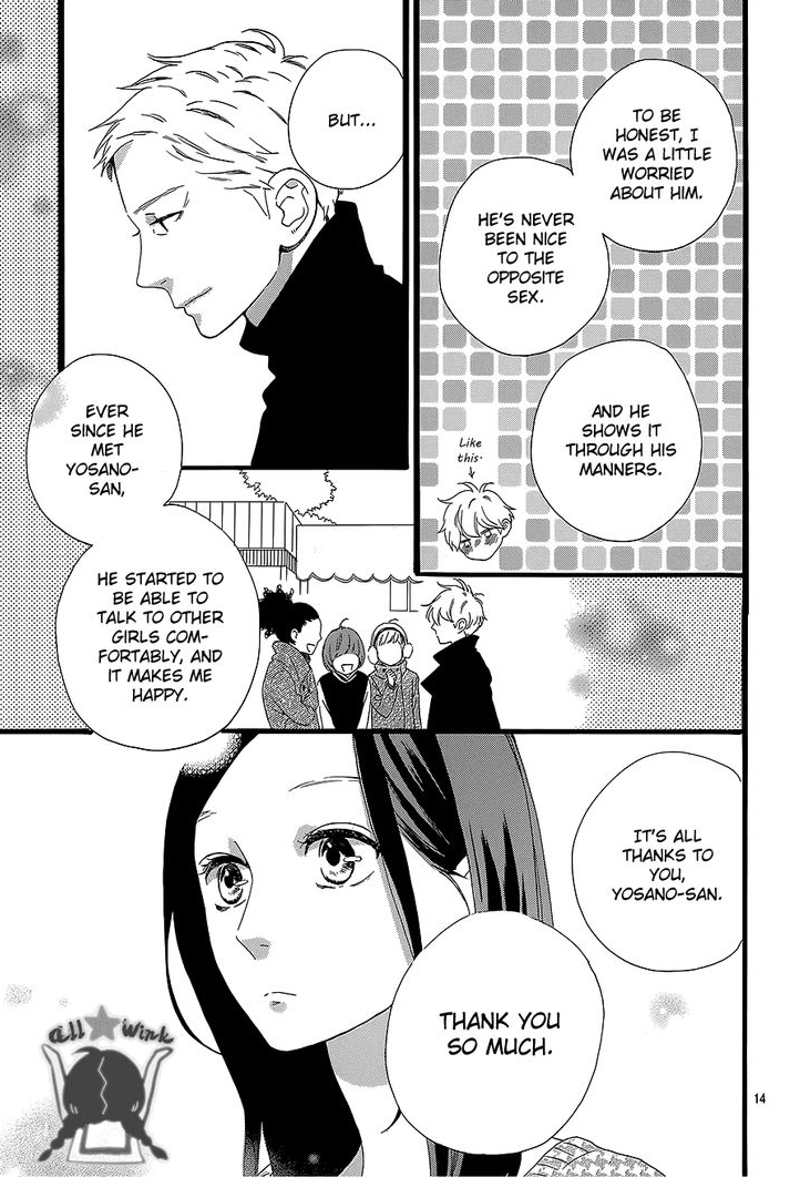 Hirunaka no Ryuusei Chapter 54 page 14 - Chapter 54