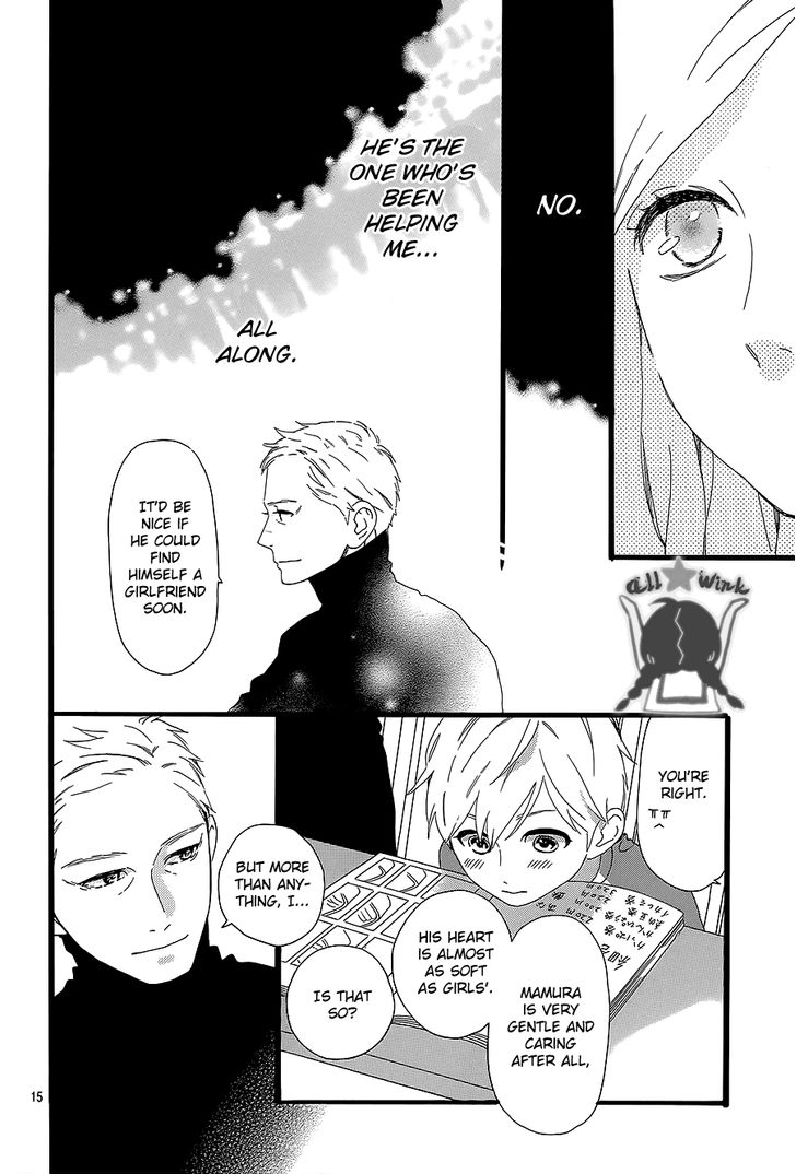 Hirunaka no Ryuusei Chapter 54 page 15 - Chapter 54