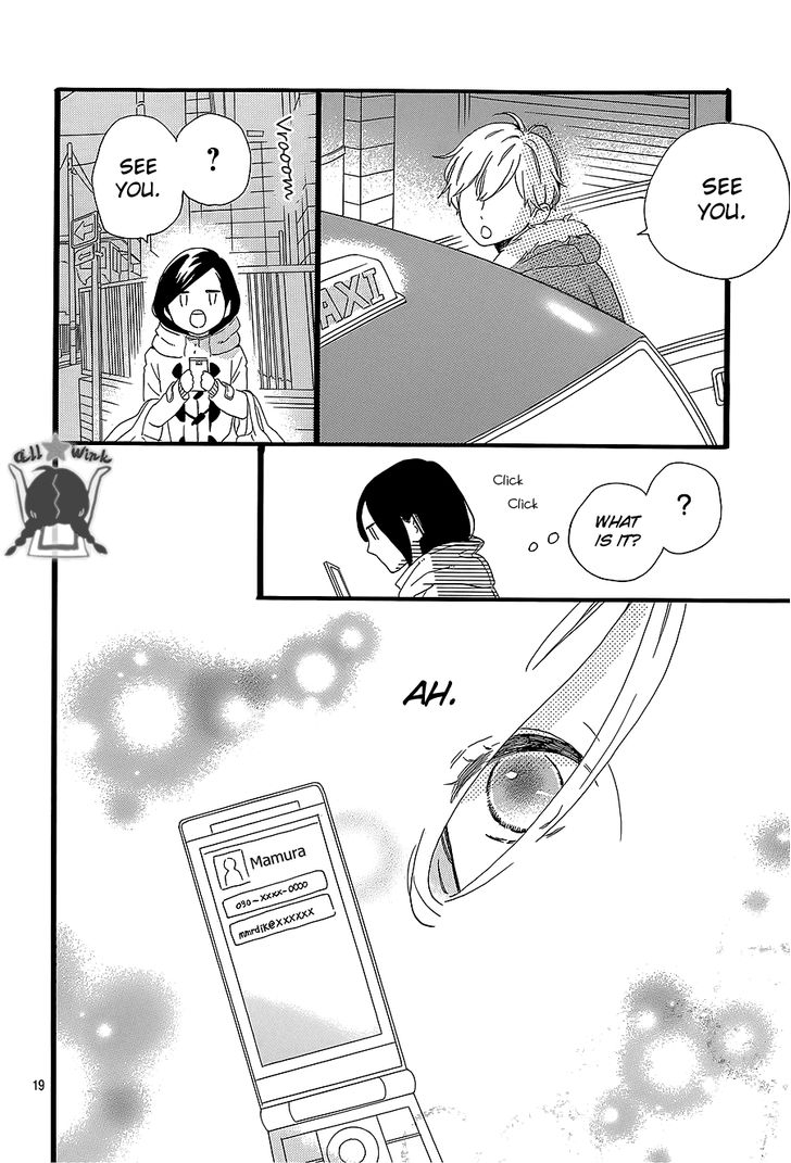 Hirunaka no Ryuusei Chapter 54 page 19 - Chapter 54