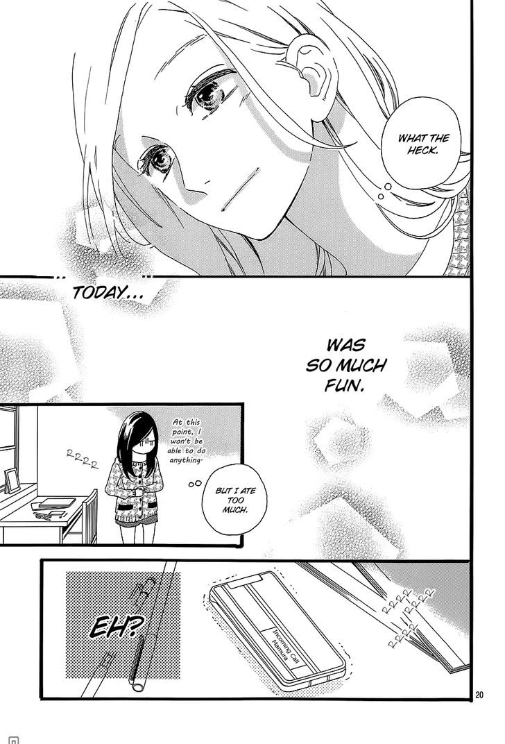 Hirunaka no Ryuusei Chapter 54 page 20 - Chapter 54