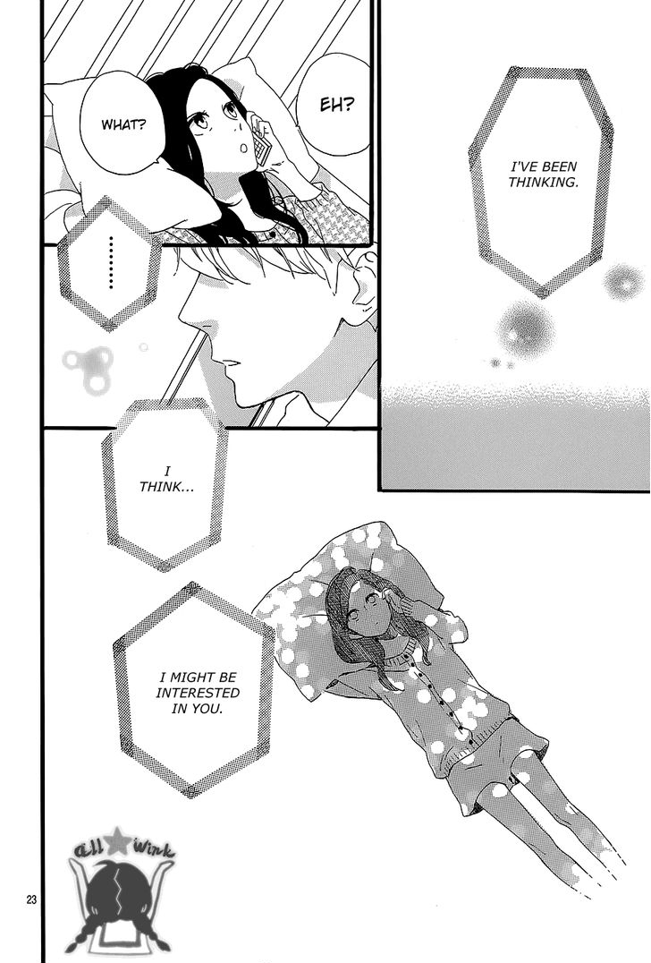 Hirunaka no Ryuusei Chapter 54 page 23 - Chapter 54