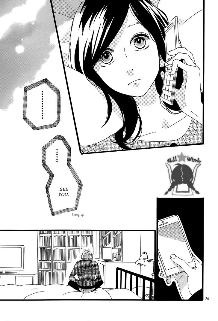 Hirunaka no Ryuusei Chapter 54 page 24 - Chapter 54