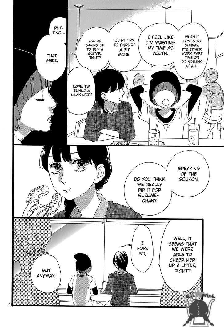 Hirunaka no Ryuusei Chapter 54 page 3 - Chapter 54