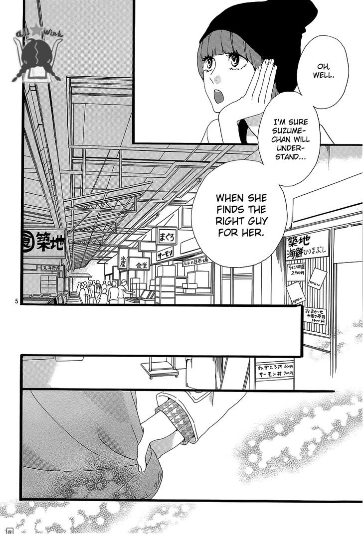 Hirunaka no Ryuusei Chapter 54 page 5 - Chapter 54