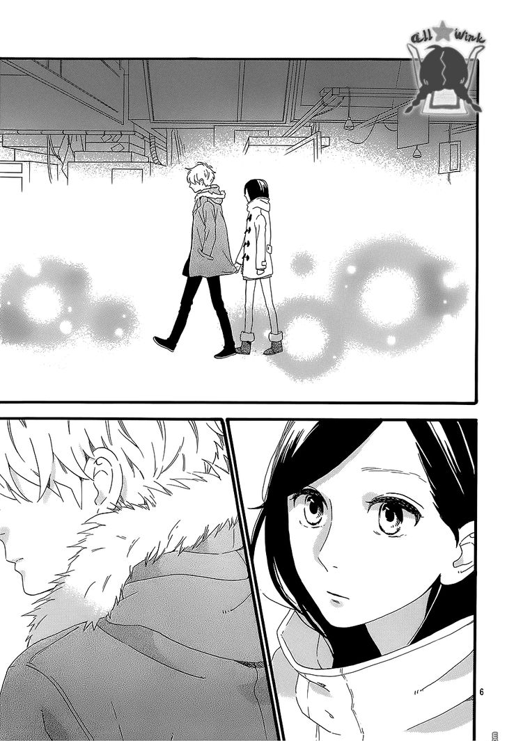 Hirunaka no Ryuusei Chapter 54 page 6 - Chapter 54