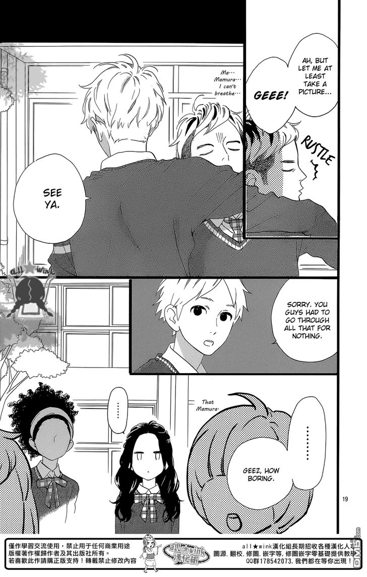Hirunaka no Ryuusei Chapter 55 page 20 - Chapter 55