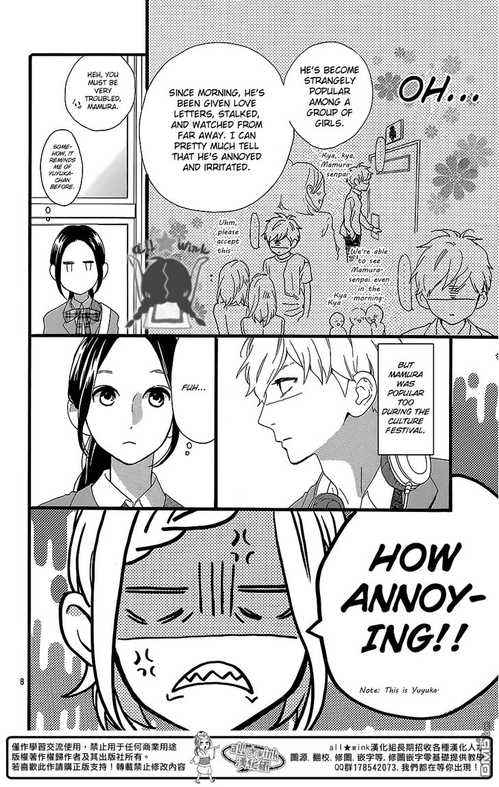 Hirunaka no Ryuusei Chapter 55 page 9 - Chapter 55