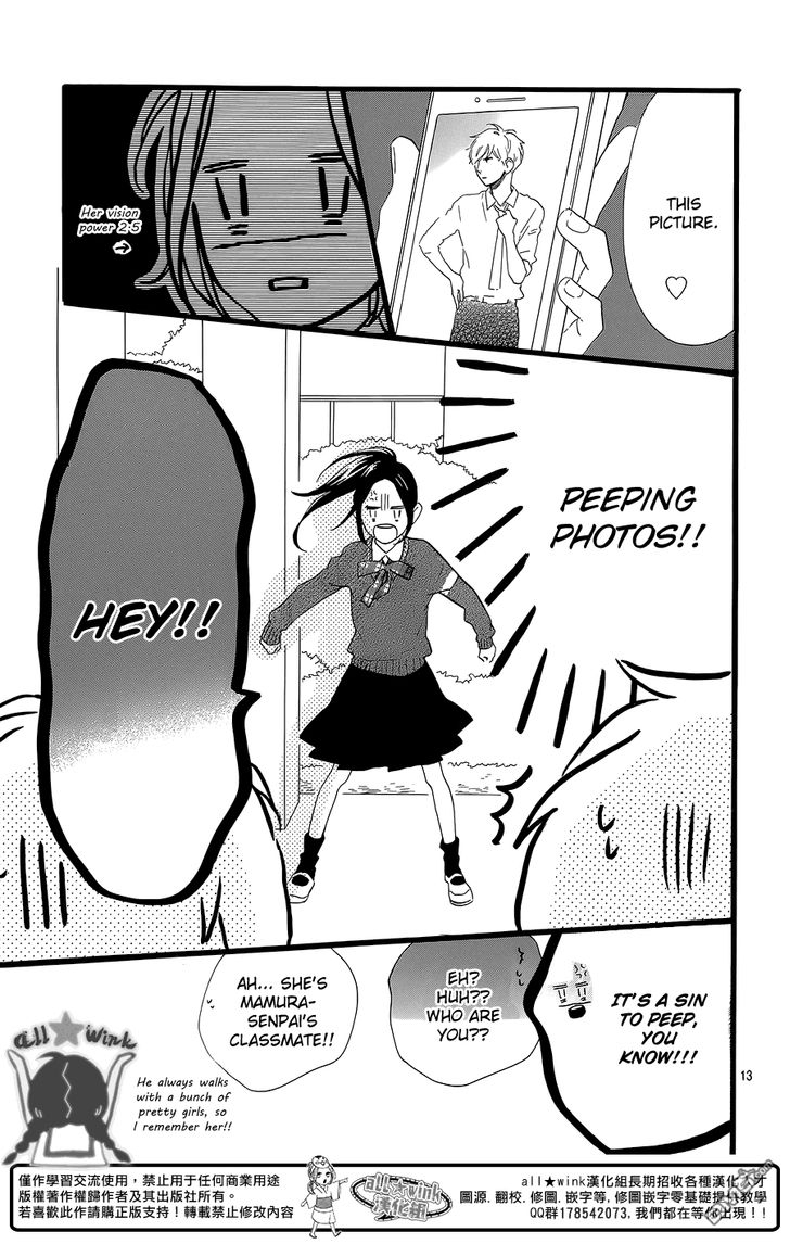 Hirunaka no Ryuusei Chapter 56 page 14 - Chapter 56