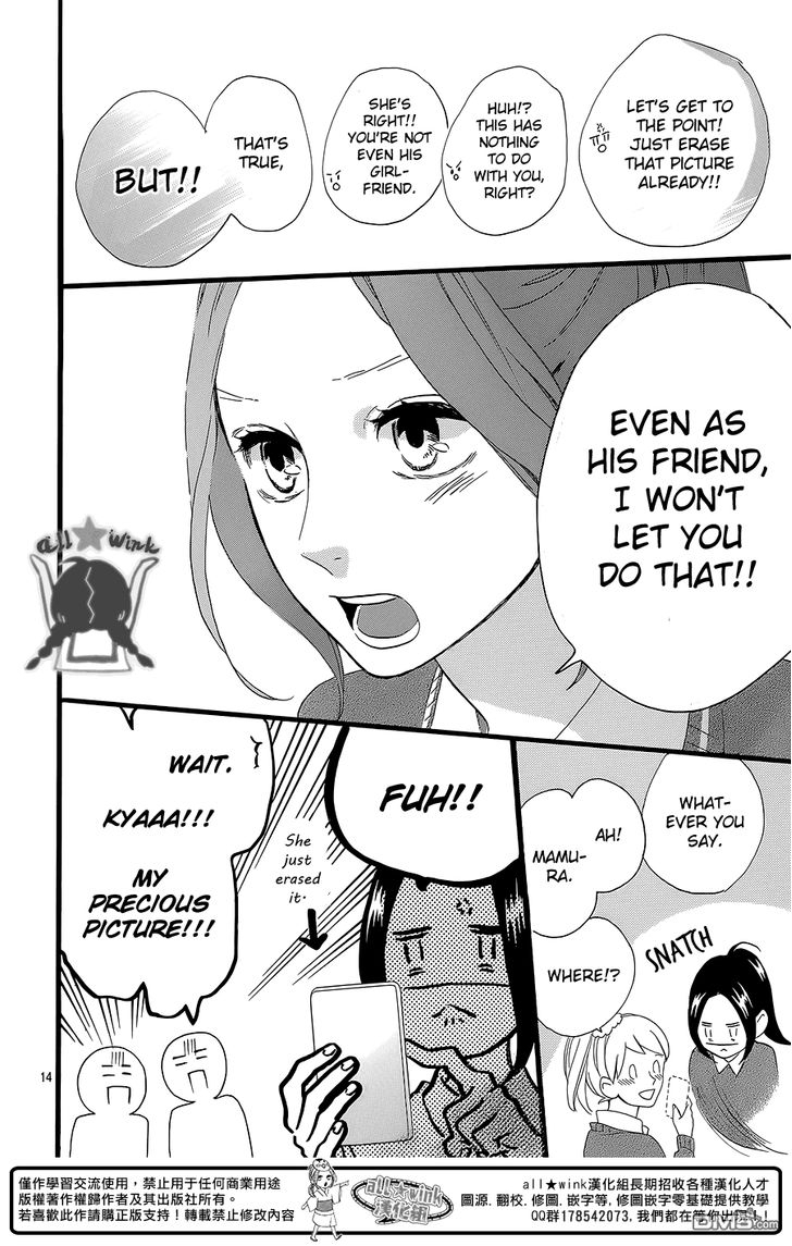 Hirunaka no Ryuusei Chapter 56 page 15 - Chapter 56