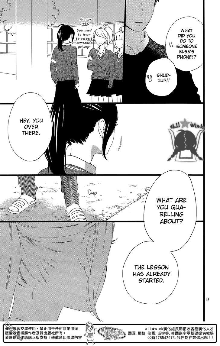 Hirunaka no Ryuusei Chapter 56 page 16 - Chapter 56