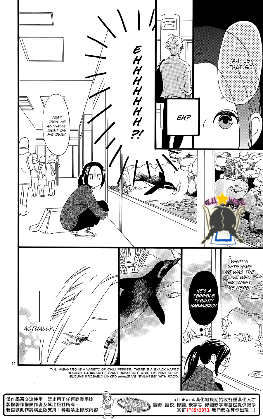 Hirunaka no Ryuusei Chapter 59 page 14 - Chapter 59