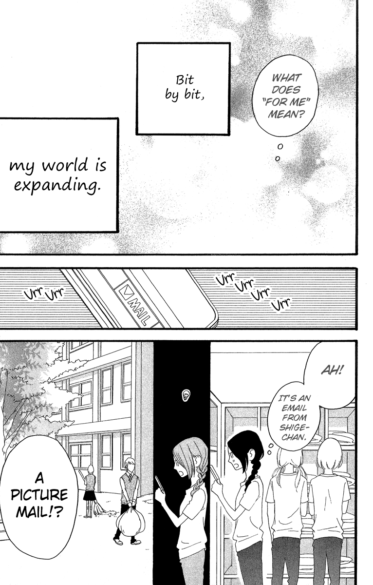 Hirunaka no Ryuusei Chapter 6 page 10 - Chapter 6