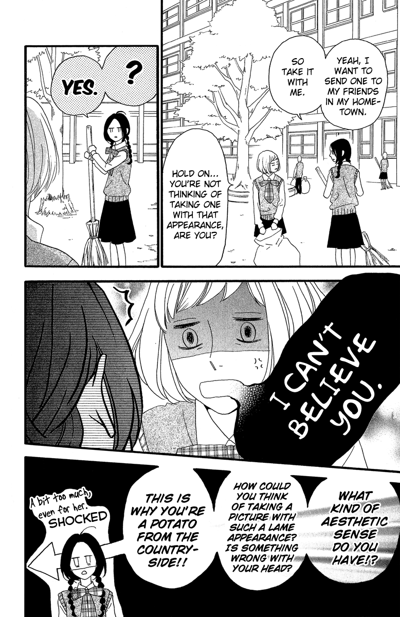 Hirunaka no Ryuusei Chapter 6 page 11 - Chapter 6