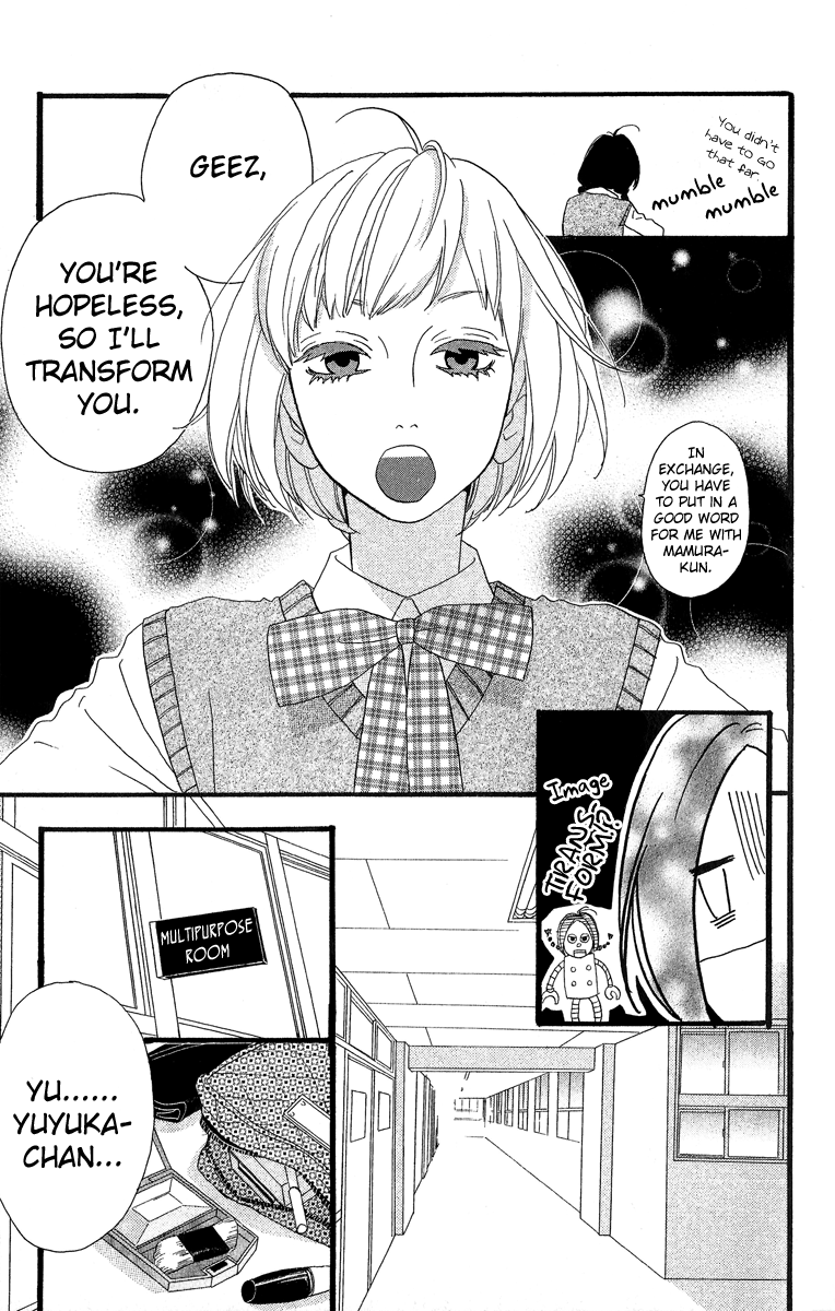 Hirunaka no Ryuusei Chapter 6 page 12 - Chapter 6