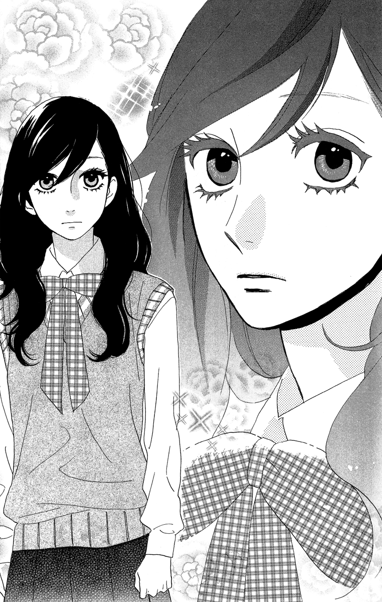 Hirunaka no Ryuusei Chapter 6 page 14 - Chapter 6