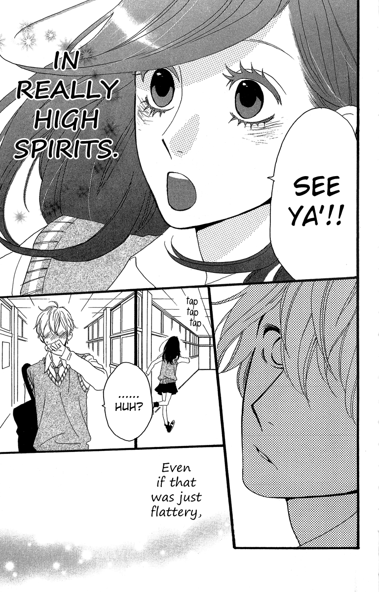 Hirunaka no Ryuusei Chapter 6 page 18 - Chapter 6