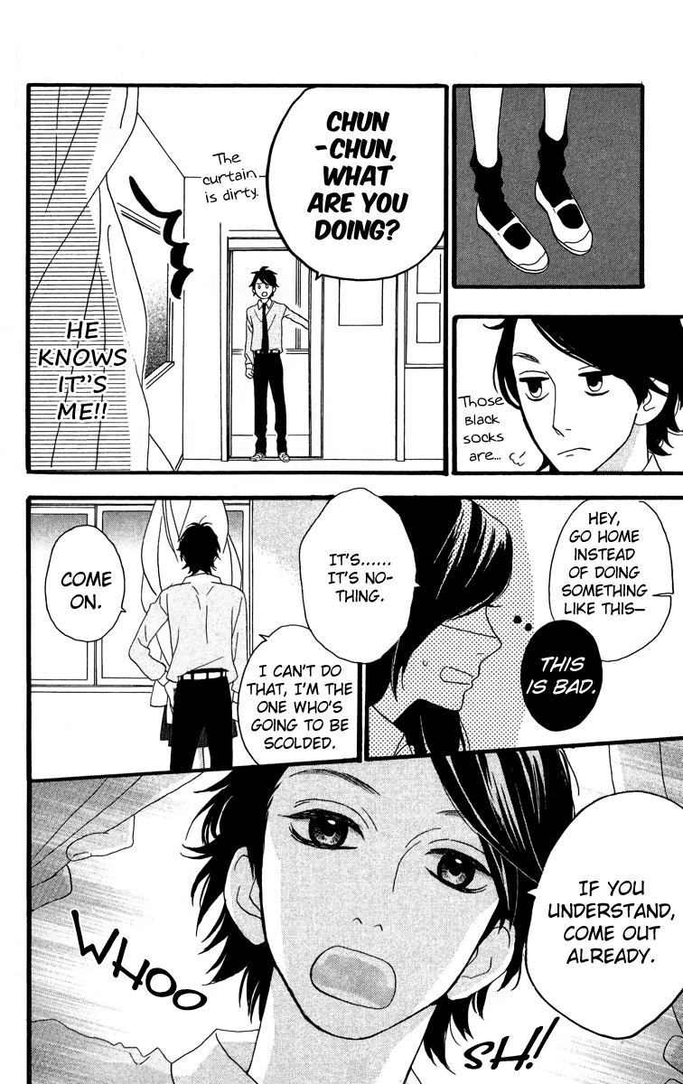 Hirunaka no Ryuusei Chapter 6 page 21 - Chapter 6