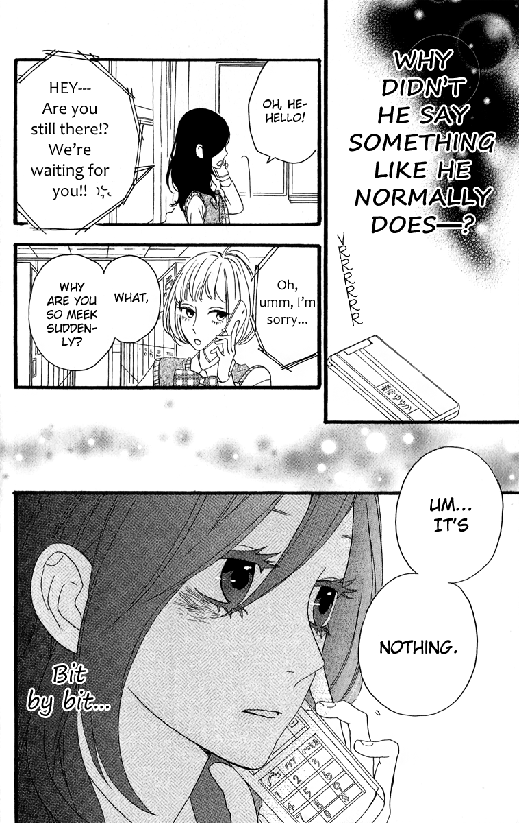 Hirunaka no Ryuusei Chapter 6 page 25 - Chapter 6