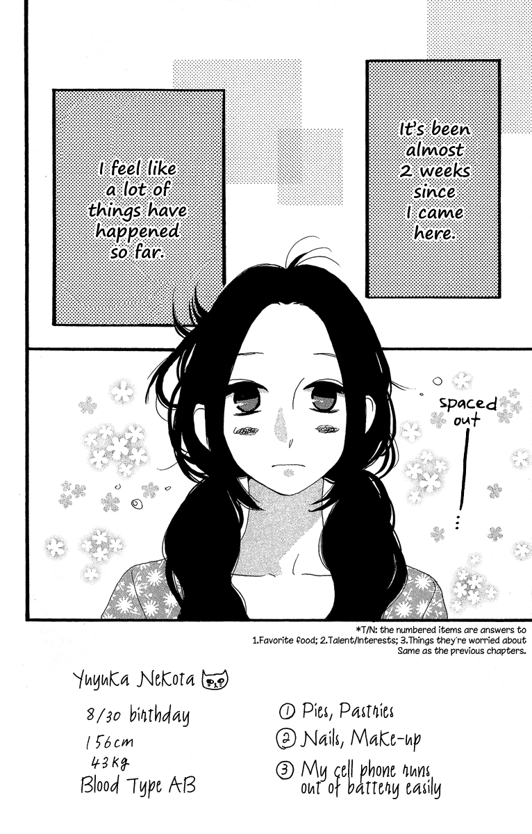 Hirunaka no Ryuusei Chapter 6 page 3 - Chapter 6